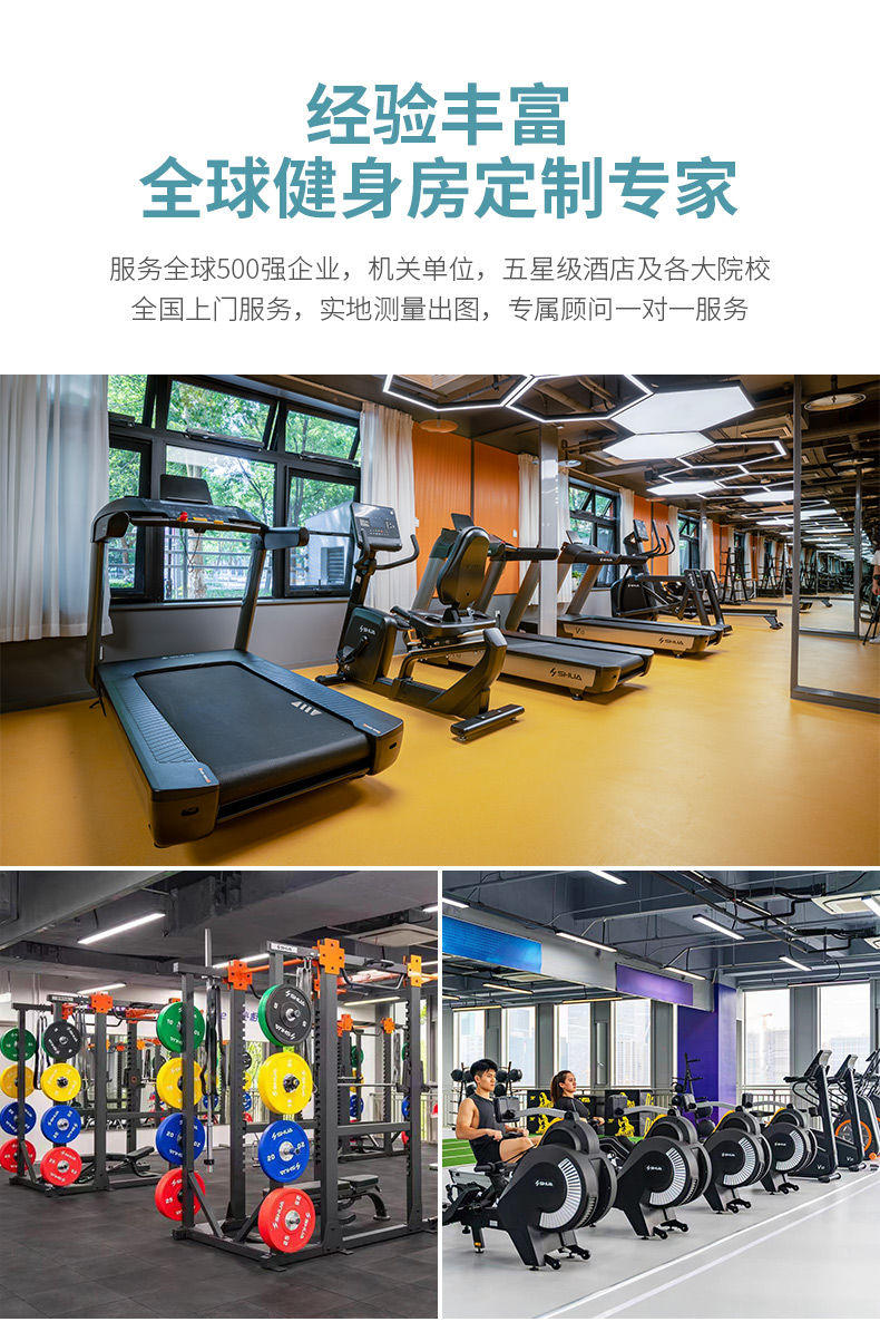 Shuhua SH-6879 is a small, multi-adjustable abdominal muscle exercise chair for both home and commercial use pic 12