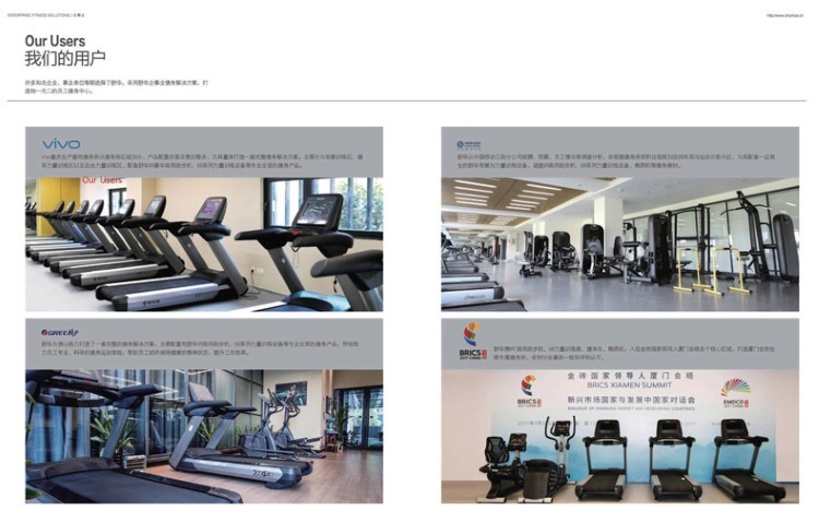 Shuhua Enterprise and Public Institution Gym Strength Personal Trainer Level Up and Down Inclined Push Chair Training Equipment SH-G6873 pic 19