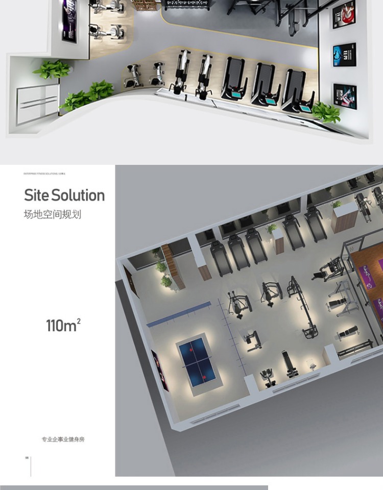 Shuhua Gym strength training Equipment: Adjustable dumbbell bench 6855 and bench press SH-G6857 pic 7