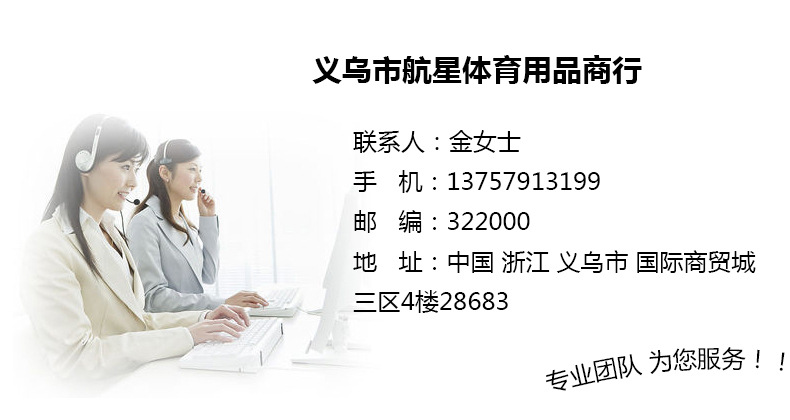 Shuhua X6 High-end business luxury Home silent Smart Treadmill SH-T6700 pic 13