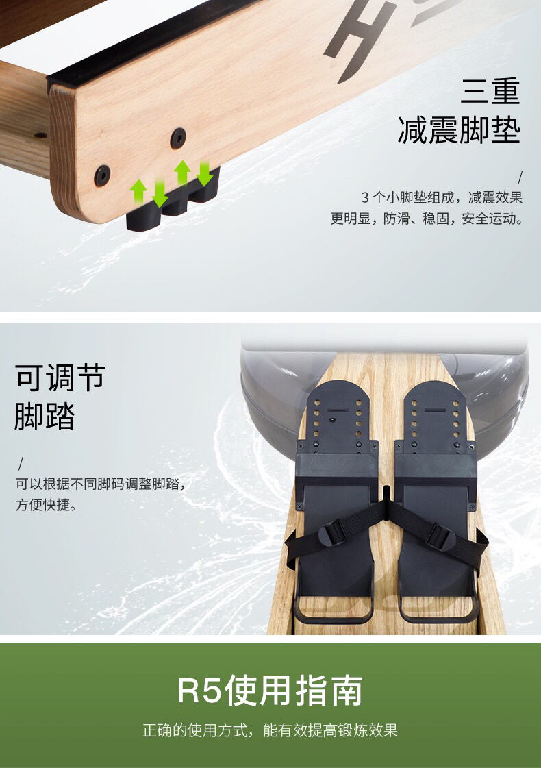 Shuhua Rowing Machine R5100 is a household multi-functional silent water resistance rowing professional fitness equipment and indoor folding equipment pic 15