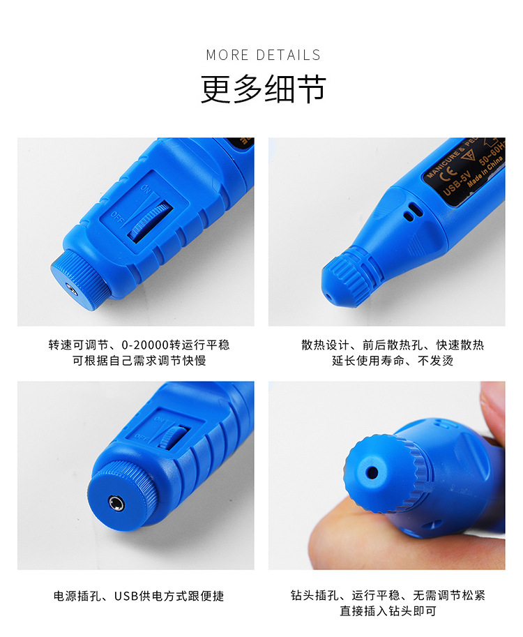 Hot-selling nail polish pen-type grinding machine USB cable portable nail polish tool pic 5