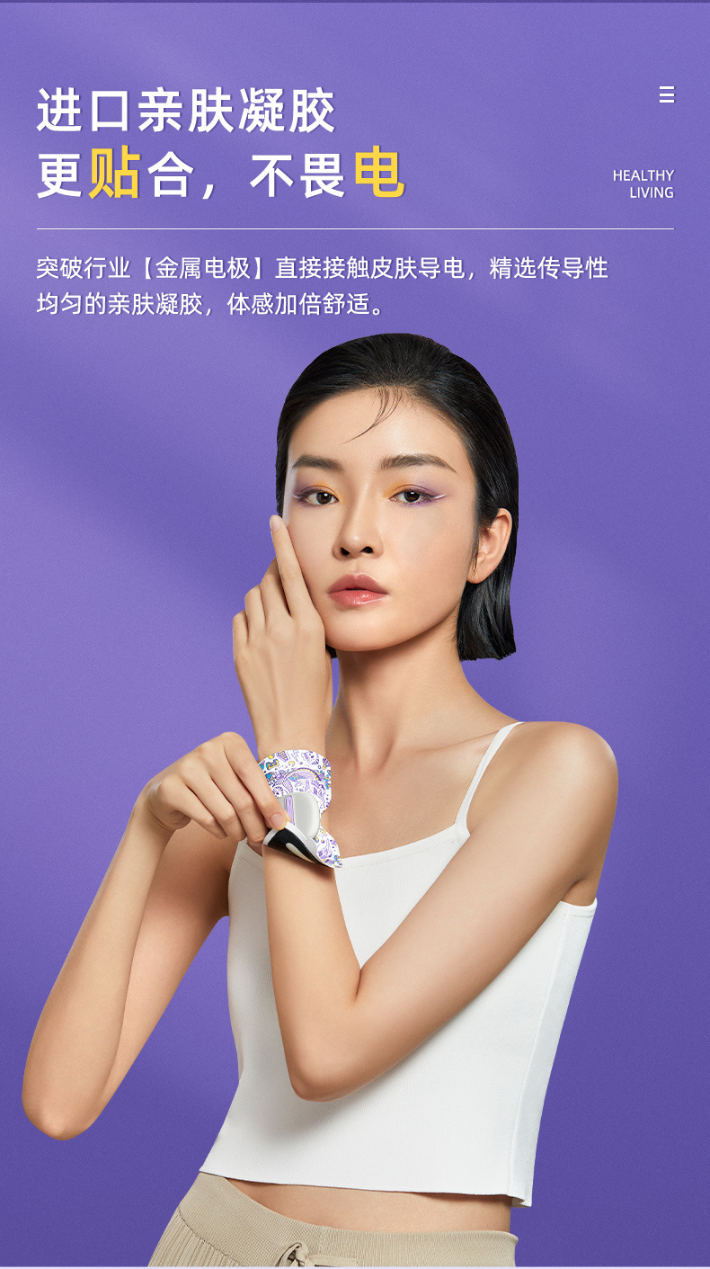 办公室小巧随身按摩器按摩仪家用颈椎肩颈部按摩放松神器外出详情10