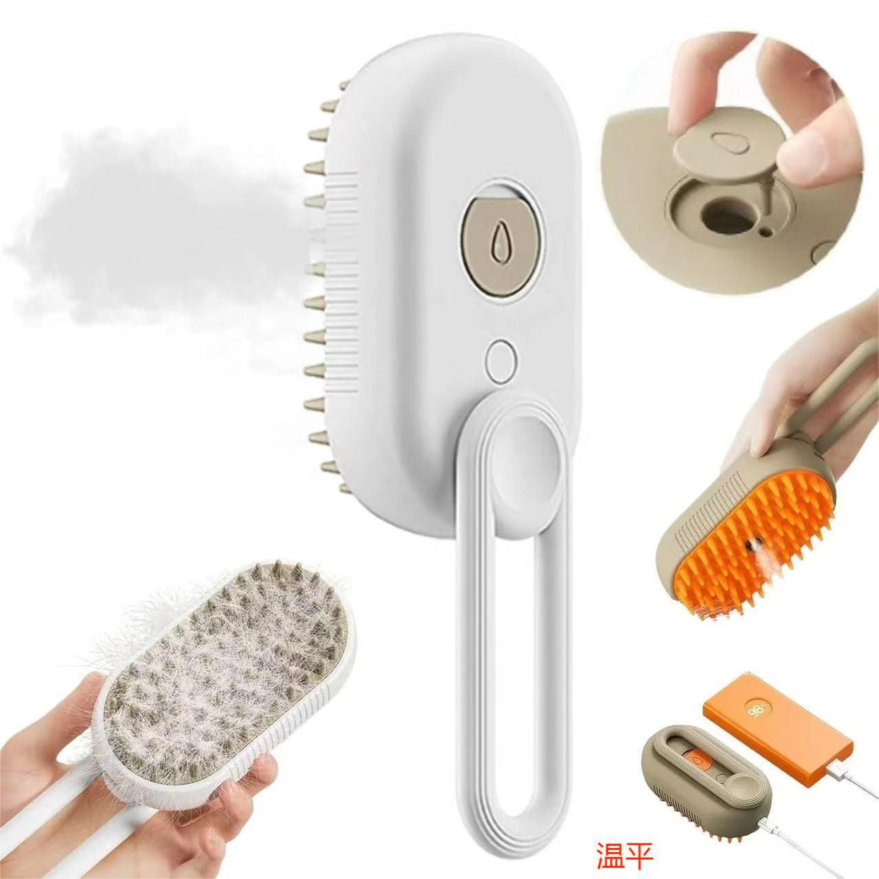 热销旋转手柄宠物刷宠物梳子宠物喷雾刷喷雾梳防飞毛除毛器浮毛梳详情1