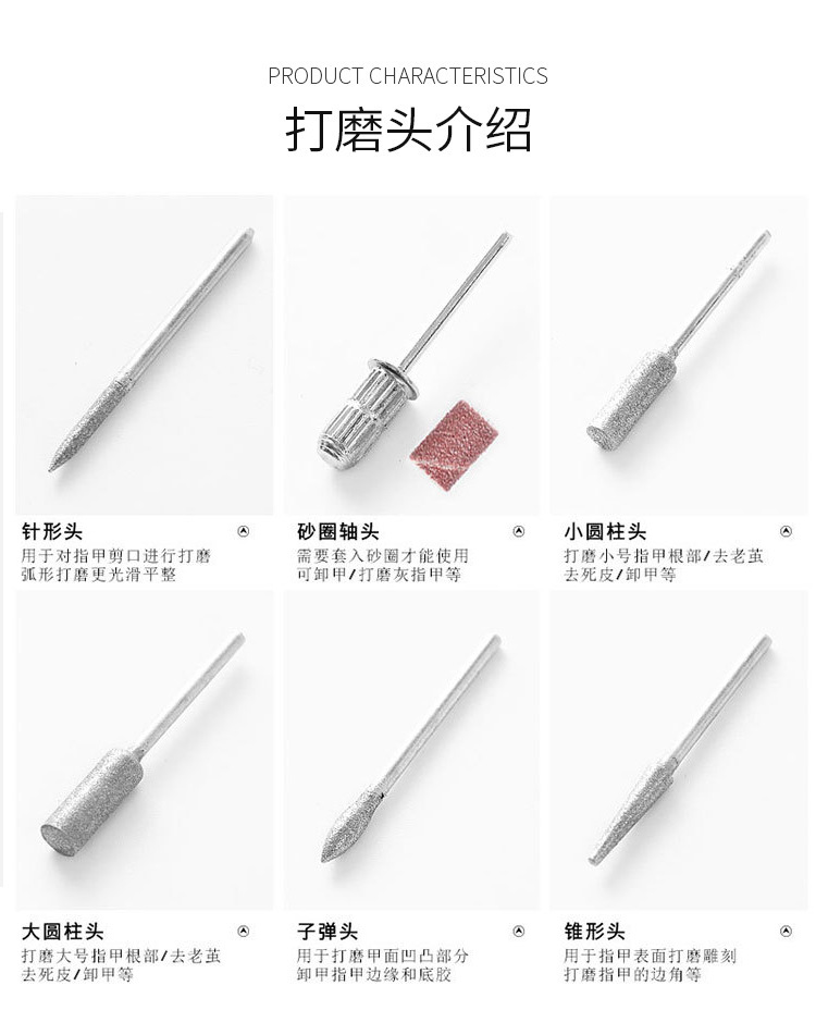 Hot-selling nail polish pen-type grinding machine USB cable portable nail polish tool pic 6