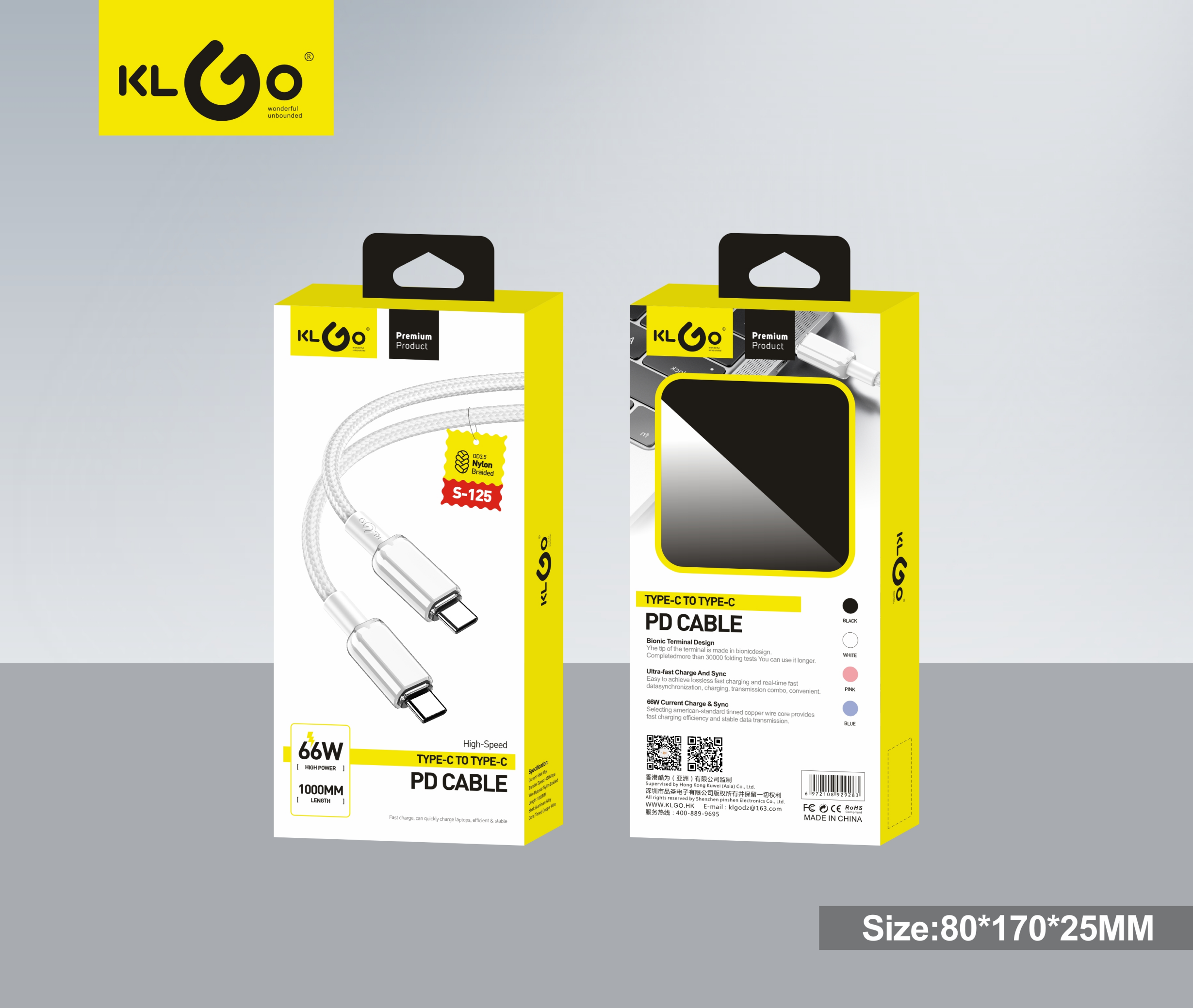 Cool for KLGO S-125 PD/66W TYPE-C TO TYPE-C Fast Charging Data Cable pic 2