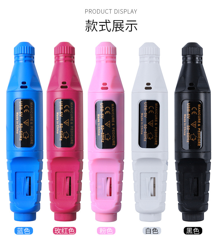 Hot-selling nail polish pen-type grinding machine USB cable portable nail polish tool pic 4