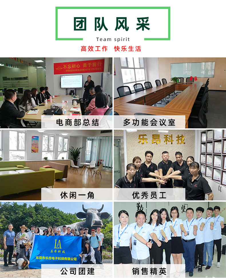 2024LA-0640新款随车启停智能车载香薰机七彩氛围灯车载加湿器详情24