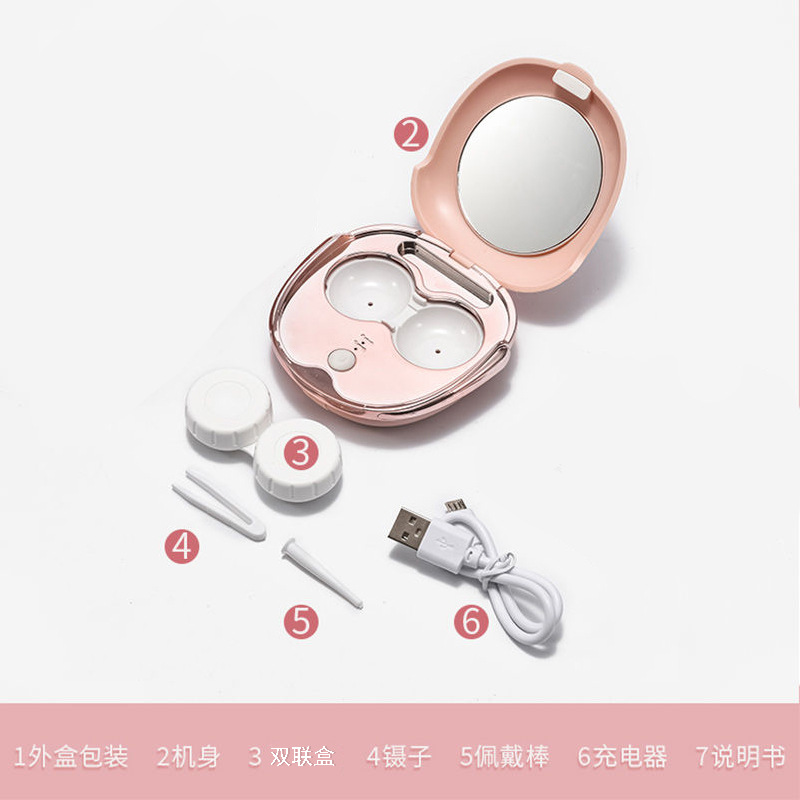 厂家直销隐形眼镜盒自动清洗美瞳盒卡通可爱超声波电动眼镜清洗机详情16