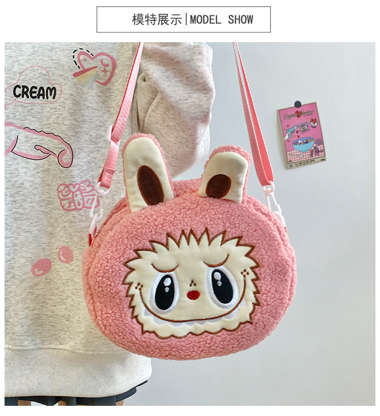 泡泡玛特拉布布斜挎包labubu卡通双肩包零钱包儿童女毛绒包包厂家详情4