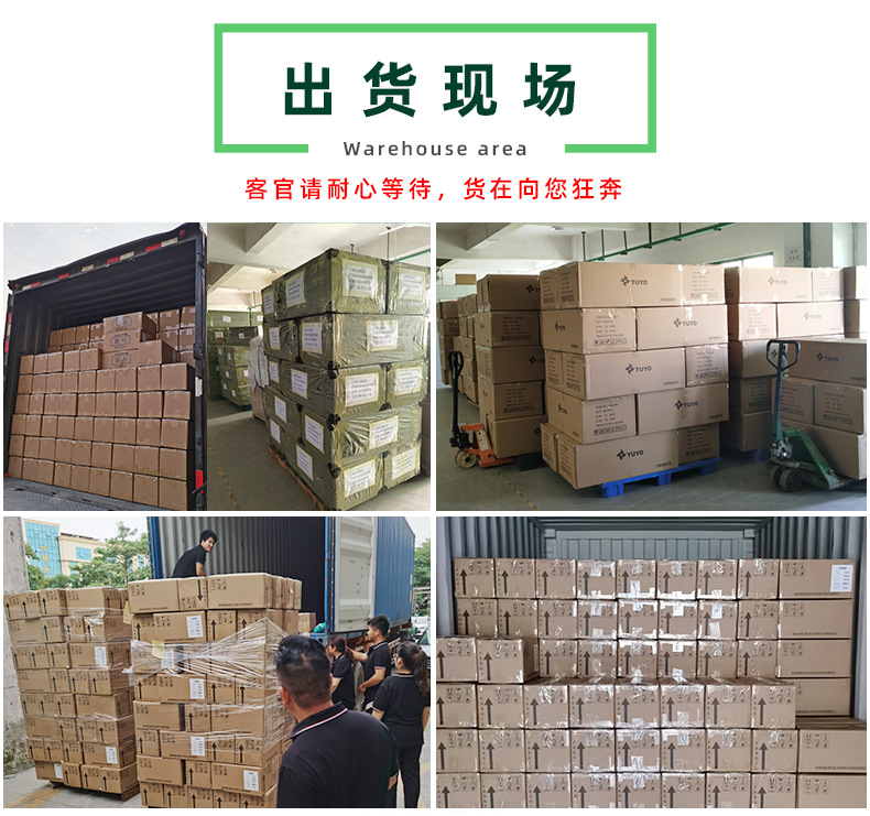 2024LA-0640新款随车启停智能车载香薰机七彩氛围灯车载加湿器详情23