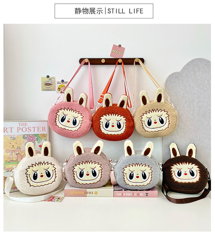泡泡玛特拉布布斜挎包labubu卡通双肩包零钱包儿童女毛绒包包厂家详情25