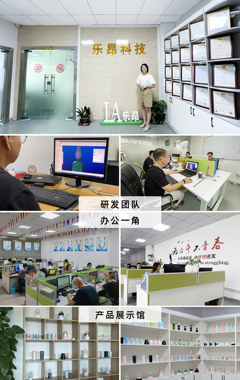 2024LA-0640新款随车启停智能车载香薰机七彩氛围灯车载加湿器详情16