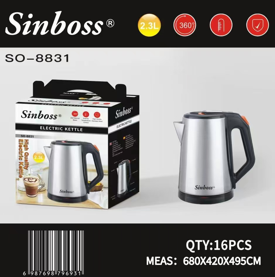 The classic best-selling 2.3L electric kettle pic 4