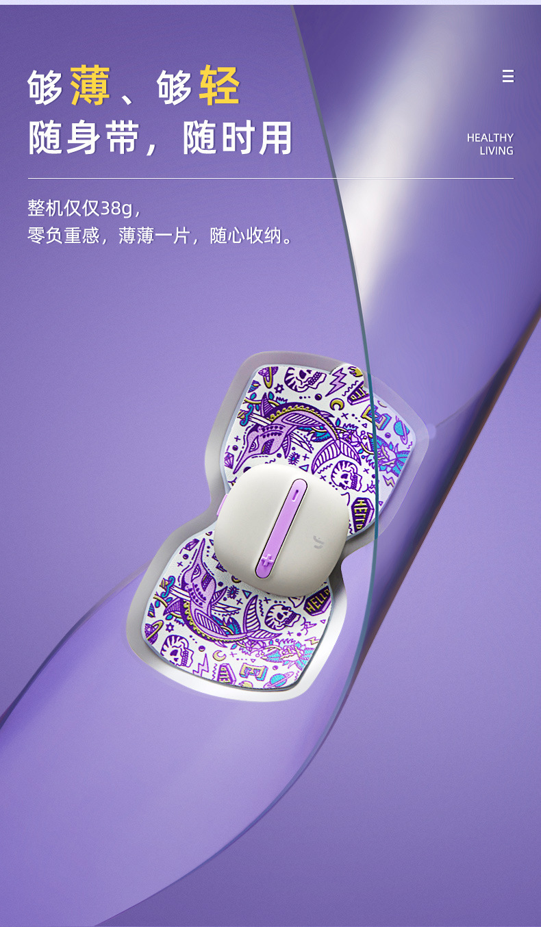 办公室小巧随身按摩器按摩仪家用颈椎肩颈部按摩放松神器外出详情3