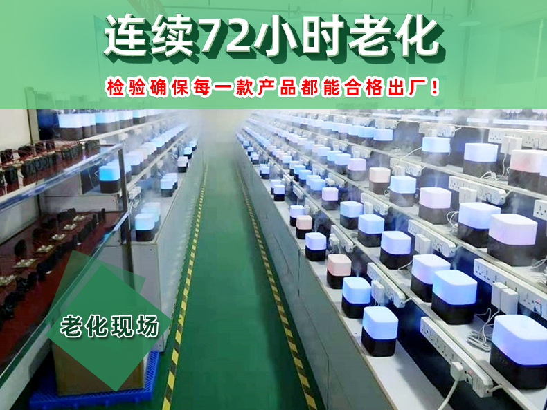 2024LA-0640新款随车启停智能车载香薰机七彩氛围灯车载加湿器详情19