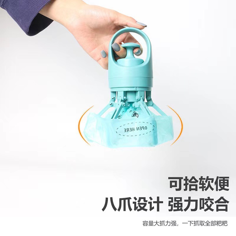 跨境新款宠物拾便器狗狗外出便携六爪铲屎夹屎器捡屎垃圾袋分配器详情5