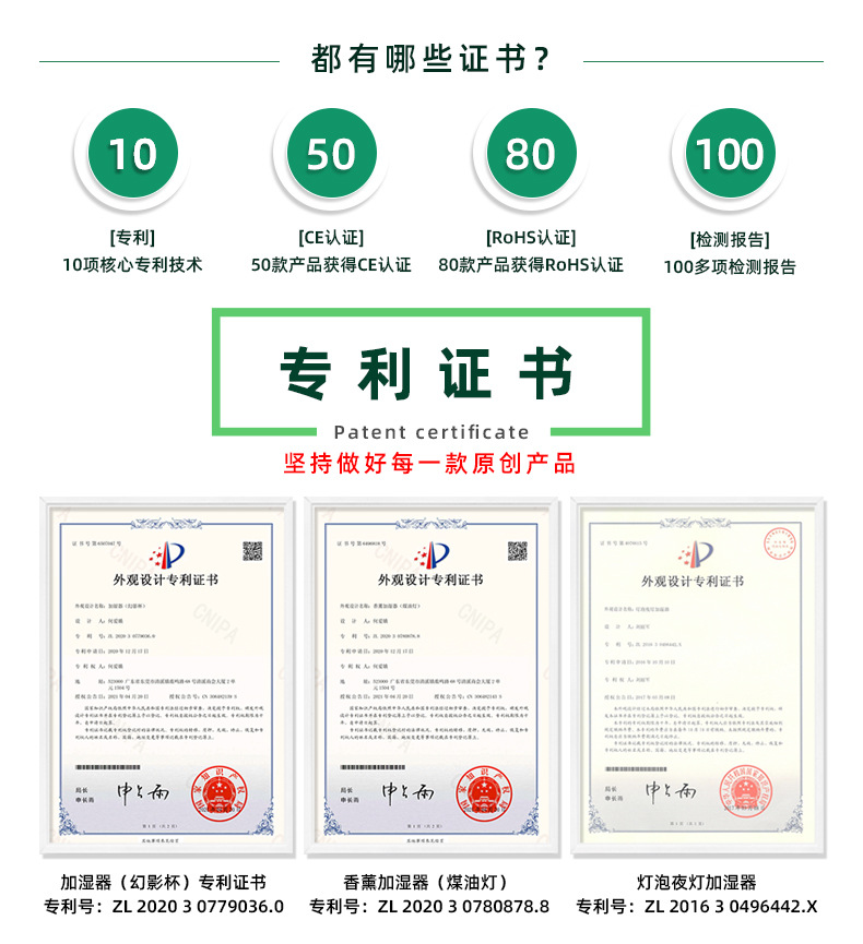 2024LA-0640新款随车启停智能车载香薰机七彩氛围灯车载加湿器详情17