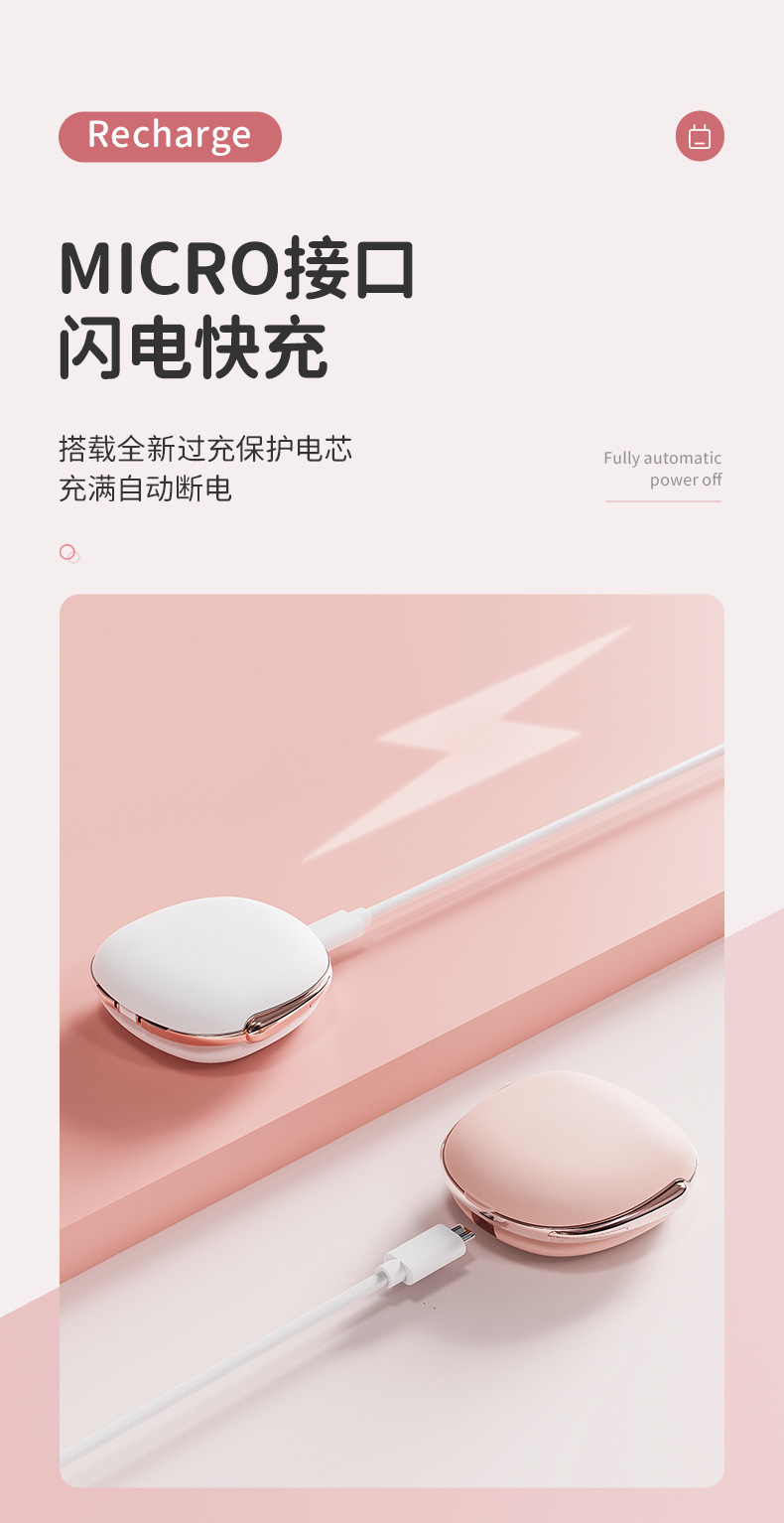 厂家直销隐形眼镜盒自动清洗美瞳盒卡通可爱超声波电动眼镜清洗机详情11