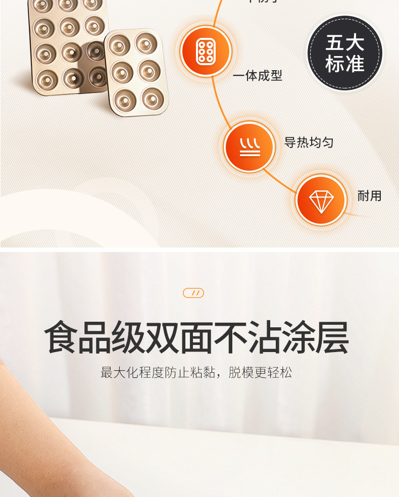 六连杯详情_07.jpg