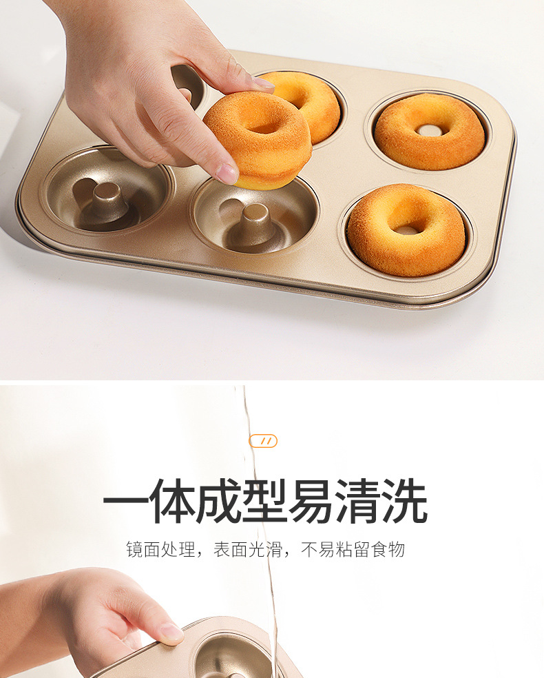 六连杯详情_08.jpg
