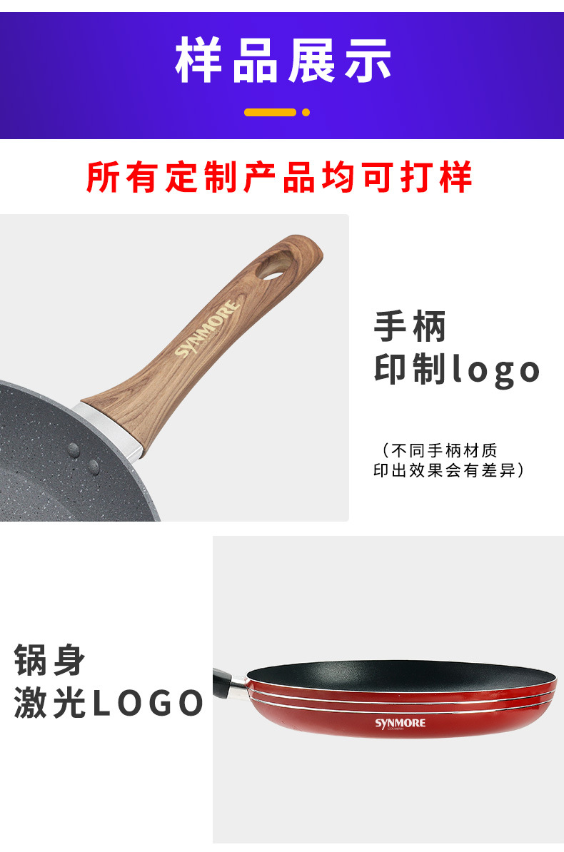 定制详情_06.jpg