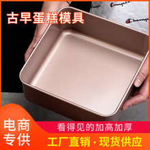 金色不沾碳钢空心烘焙工具连孔烤盘烘焙用具甜甜圈蛋糕模具详情13