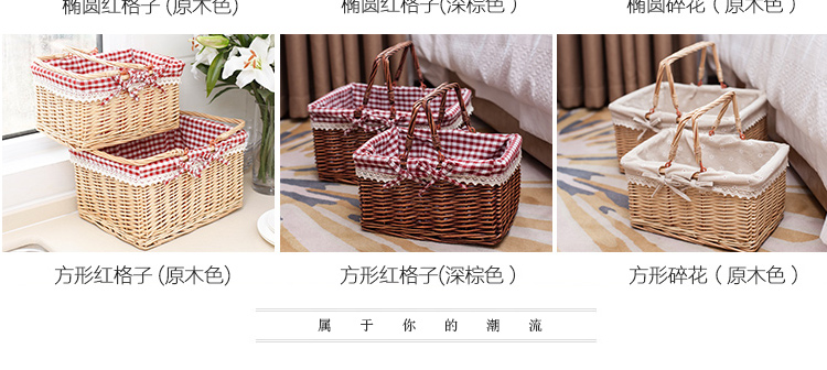 藤编收纳篮柳编购物盒草编化妆品收纳筐采摘带盖野餐箱野炊儿童篮详情12