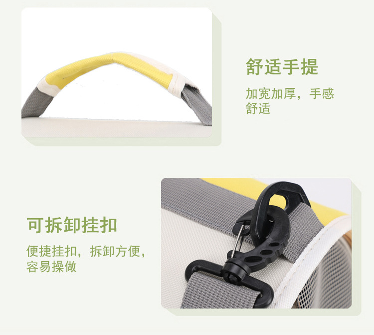 宠物包猫包外出便携猫咪携带猫笼手提式狗狗包大容量宠物背包批发详情23