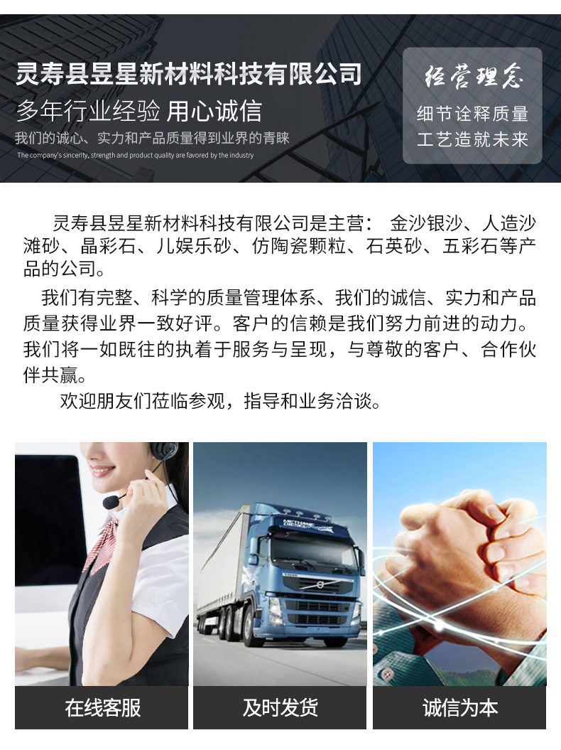 详情_02.jpg