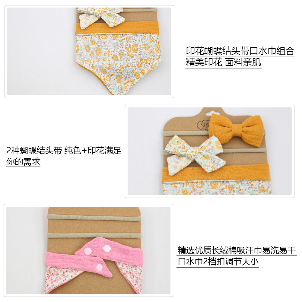 细节图2