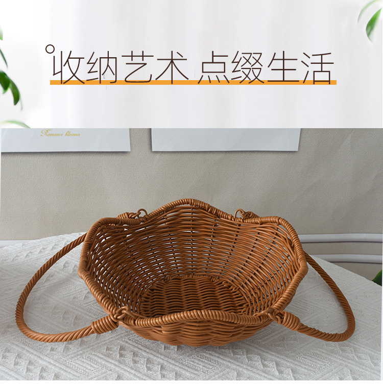 手工仿藤编织手提梅花篮家用收纳筐户外野餐篮子果蔬篮采摘提篮子详情1