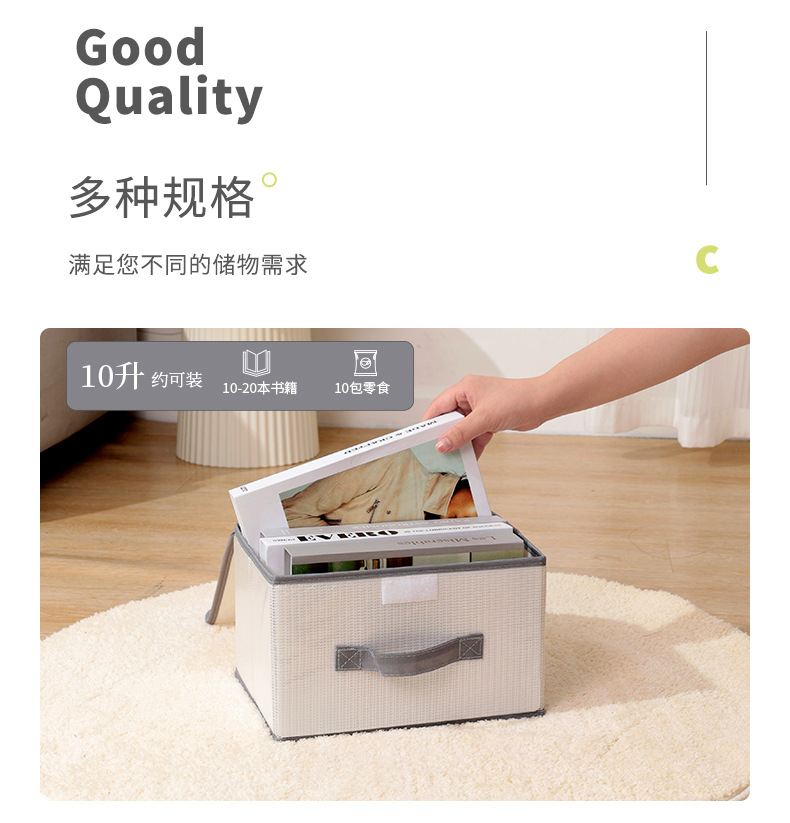 折叠收纳箱居家衣物玩具整理储物箱抽屉式寝室床底收纳盒现货批发详情9