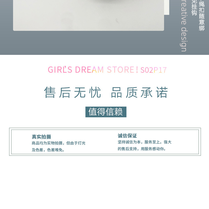 窗帘绑绳批发 低价窗帘绑带 束带创意珍珠绑绳扎带简约装饰窗帘扣详情11