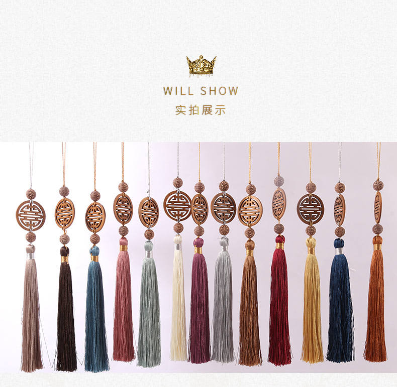 窗帘配件中国风汉服抱枕装饰辅料 窗帘流苏手工DIY新中式小吊球详情11