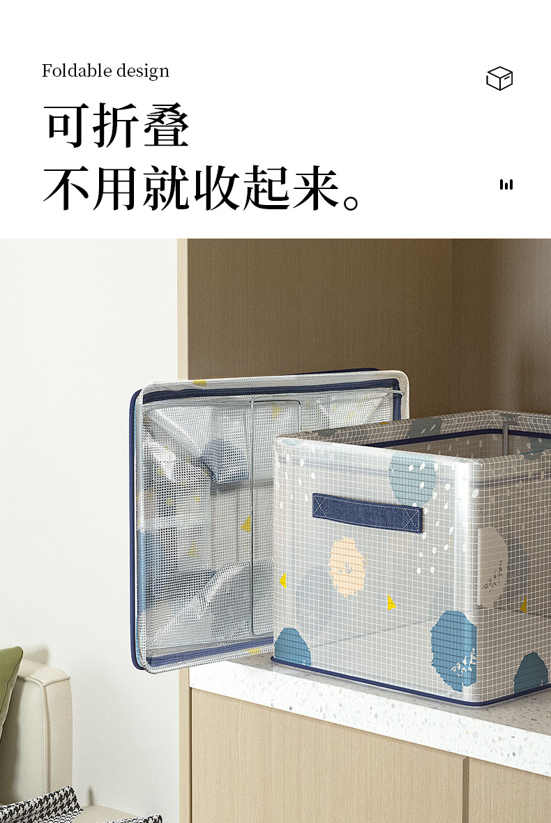 批发衣物收纳盒家用客厅宿舍收纳筐衣柜收纳箱衣服裤子收纳透明整详情5