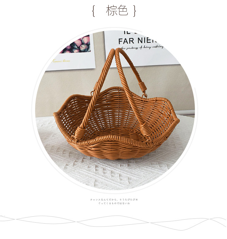 手工仿藤编织手提梅花篮家用收纳筐户外野餐篮子果蔬篮采摘提篮子详情4