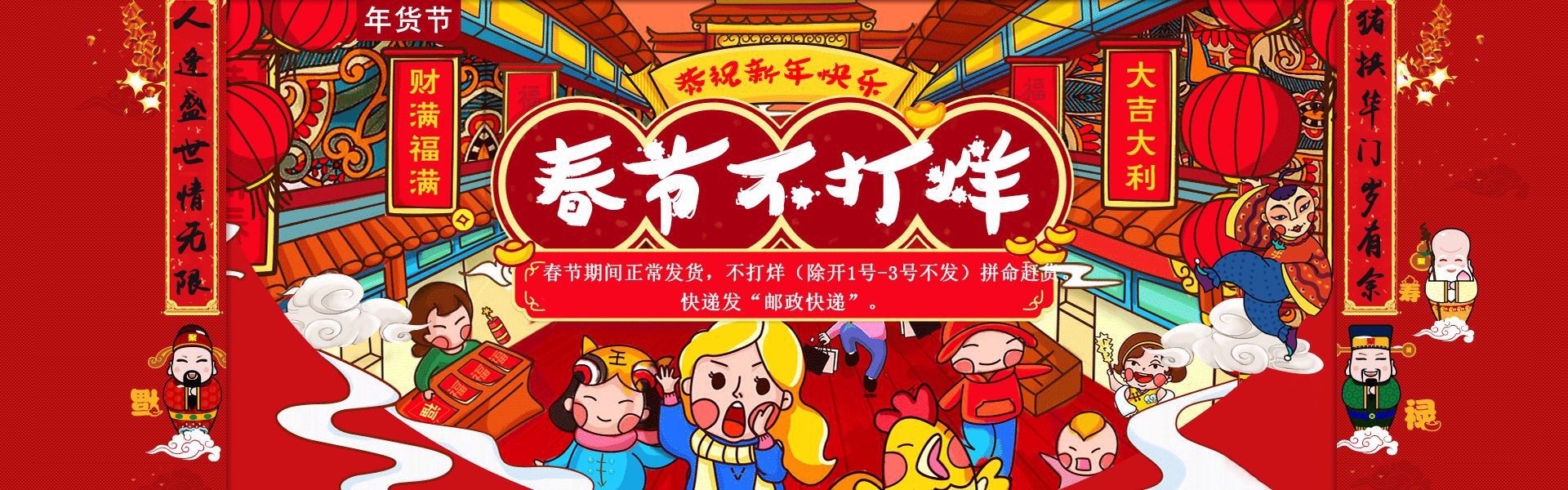 清仓处理几何图案床头靠背垫办公室护腰垫汽车靠枕抱枕套沙发靠垫详情1