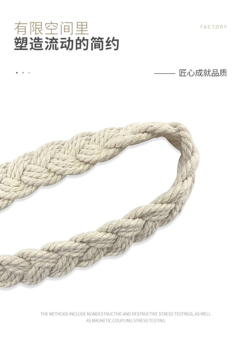 跨境热销简约北欧风棉麻绳窗帘绑带批发 窗帘收纳绑绳扎带系带详情5