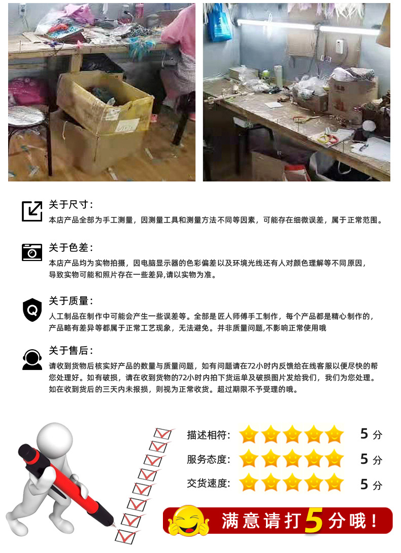 梦幻星月捕梦网挂饰 民族风家居装饰捕梦网 亚马逊居家装饰工艺品详情11