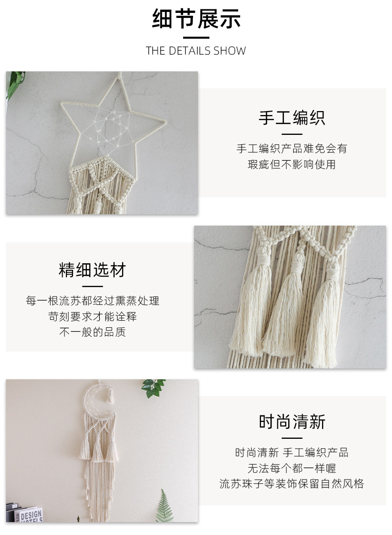 中文详情1_07.jpg
