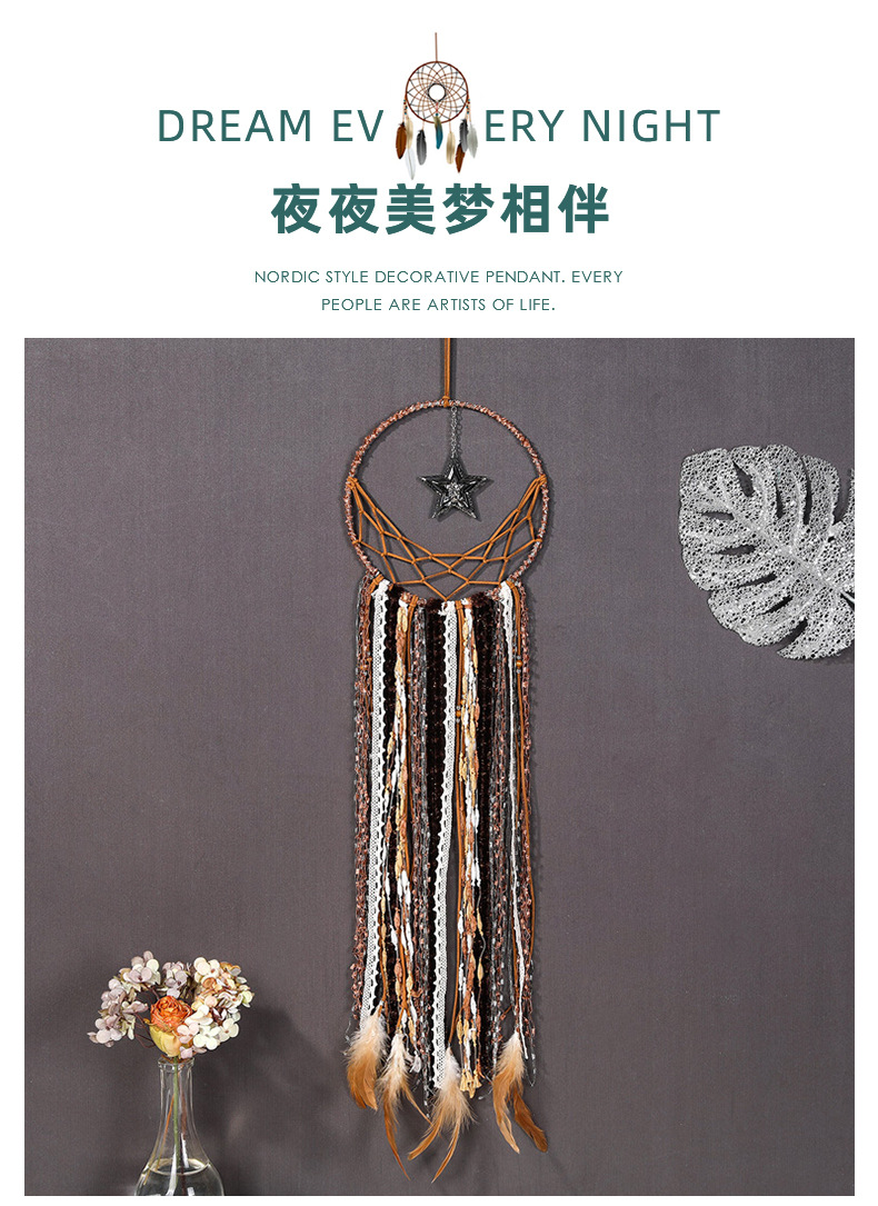 梦幻星月捕梦网挂饰 民族风家居装饰捕梦网 亚马逊居家装饰工艺品详情5