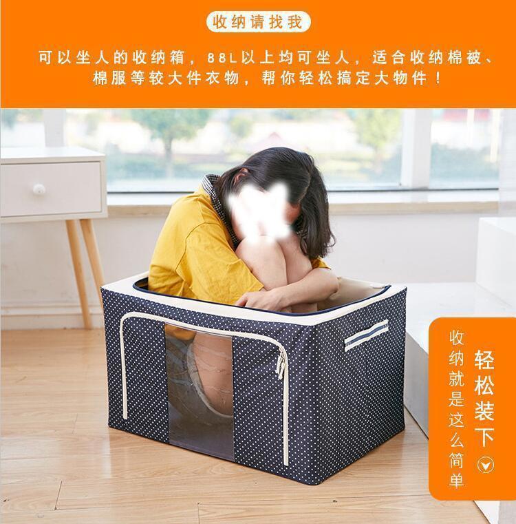 衣服收纳箱牛津布衣物被子整理箱钢架可折叠衣柜收纳盒杂物百纳箱详情12