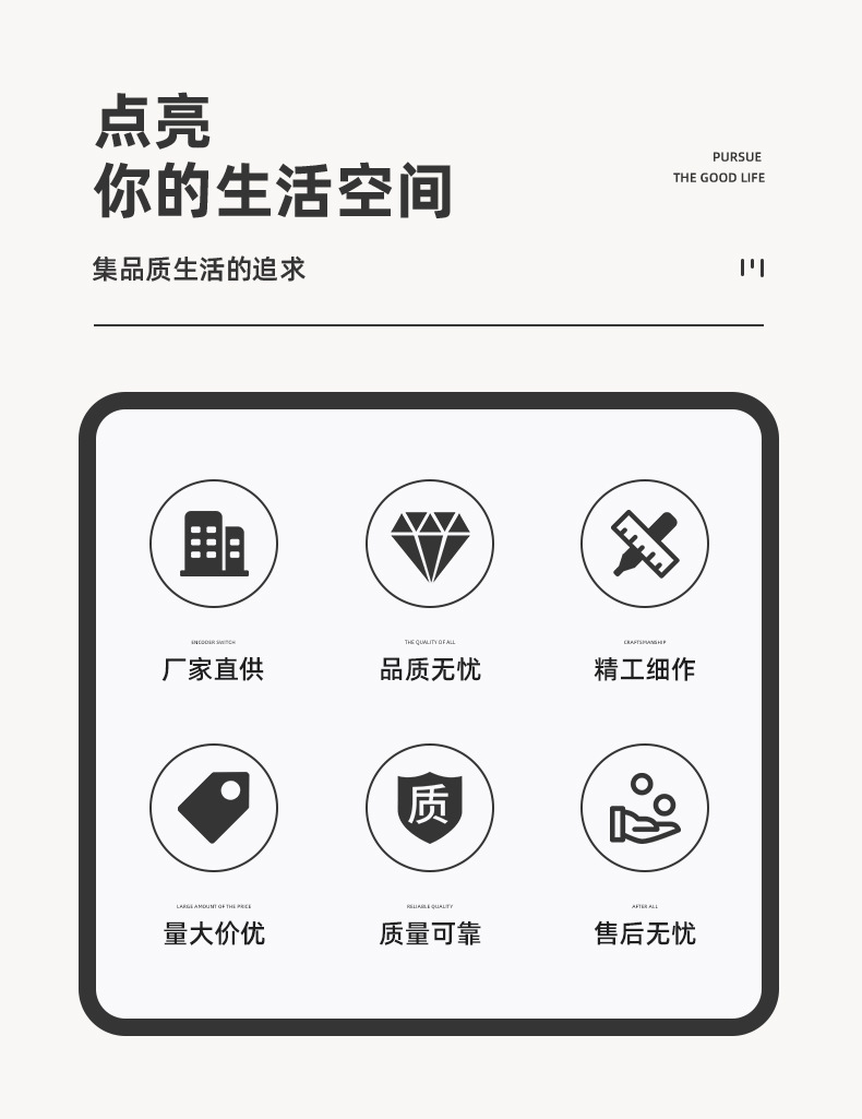 中文详情1_02.jpg