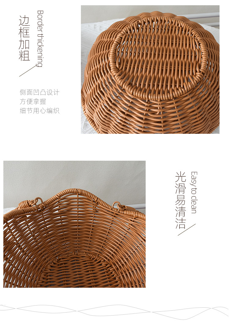 手工仿藤编织手提梅花篮家用收纳筐户外野餐篮子果蔬篮采摘提篮子详情8