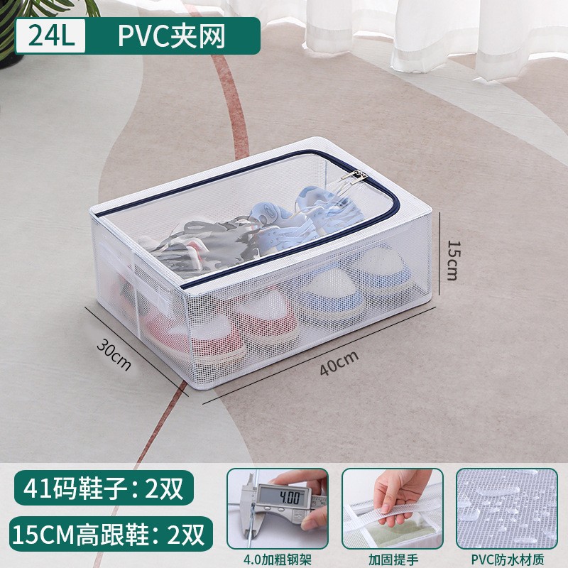 家用简约可折叠鞋子收纳盒免安装床底收纳加厚鞋盒衣服防尘收纳箱详情3