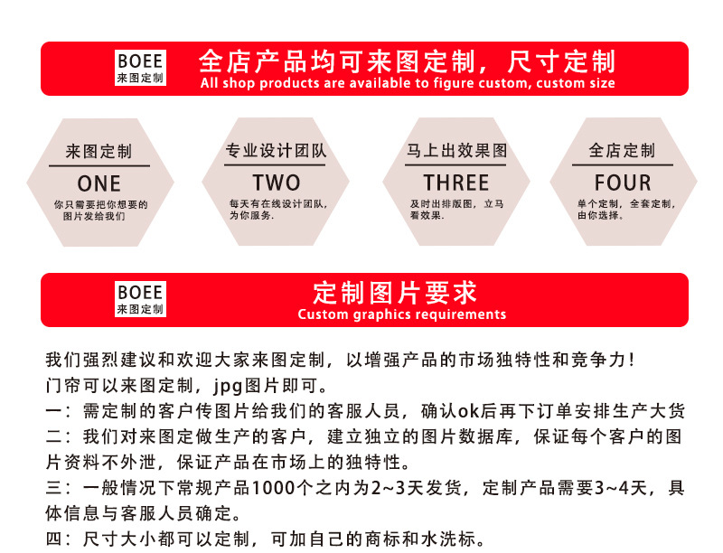 清仓处理几何图案床头靠背垫办公室护腰垫汽车靠枕抱枕套沙发靠垫详情3