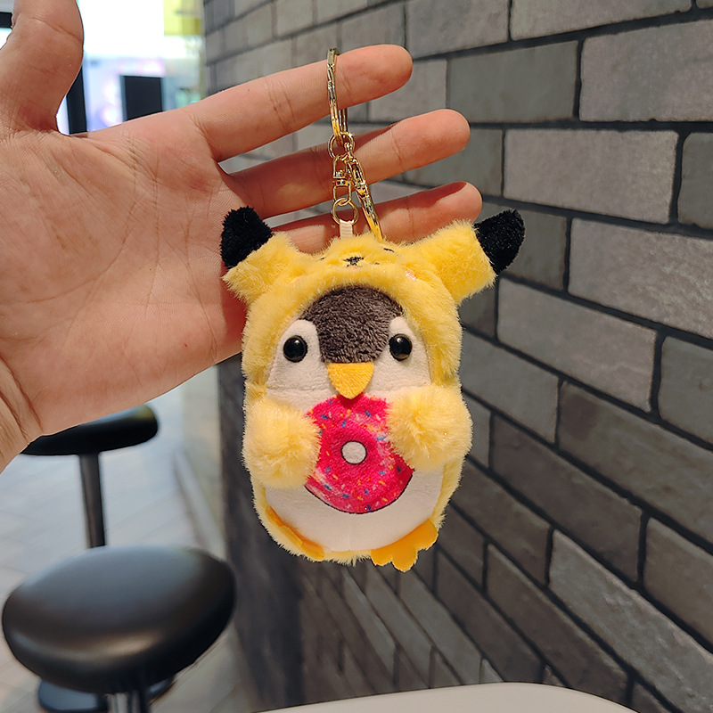 网红爆款小企鹅钥匙扣公仔挂件萌萌可爱企鹅玩偶毛绒玩具书包挂饰详情19