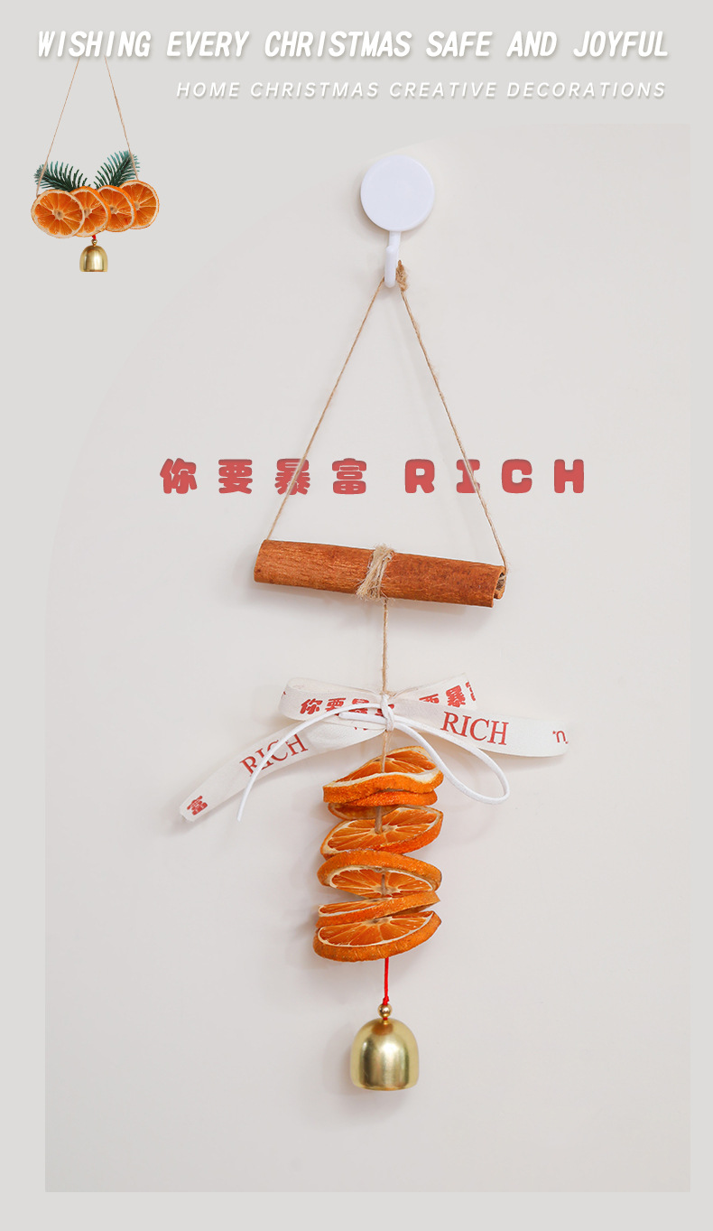 圣诞节装饰品柠檬铃铛车挂圣诞树挂饰节日氛围场景布置创意小挂件详情4