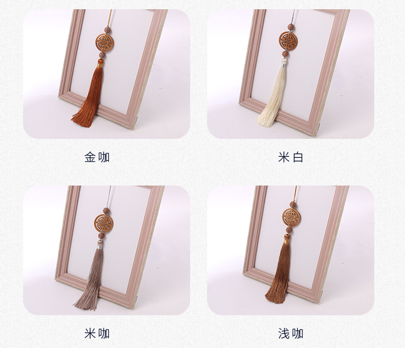 窗帘配件中国风汉服抱枕装饰辅料 窗帘流苏手工DIY新中式小吊球详情5